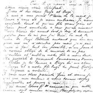 מכתב אחרון של נעמן בלקינד בצרפתית, לפני תלייתו ב- 15.12.1917 (המקור)